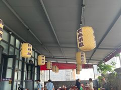 -杨记隆府(白象街店)