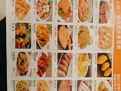 -金时代顺风大酒店(临港百联店)