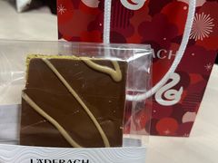 -Laderach 莱德拉(上海环贸iapm店)