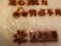 -花家八爷府(王府井·故宫店)