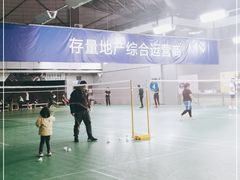 -厚业文体中心羽毛球馆(文锦渡馆)