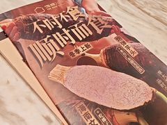 -汤城小厨•粤菜•靓汤(西直门凯德MALL店)