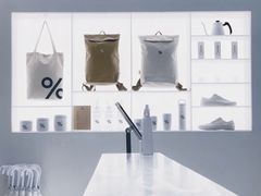 -% Arabica阿拉比卡咖啡(武汉天地店)