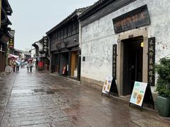 -嘉兴月河历史街区