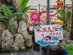 -利群海琴购物广场(商丘路店)