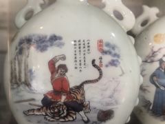 -滨少旺厨(惠福西路店)