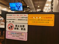 -大哥餐厅(西城花园店)