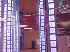 -朗悦公园茂
