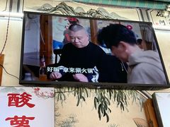 -大理.老字号渝记酸萝卜乌鱼(古城总店)