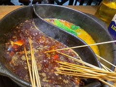 -钢管厂五区小郡肝火锅串串香(总店)