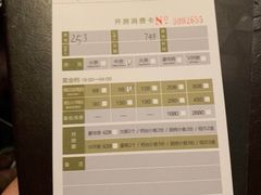 -柏粤汇PARKVIEW KTV(欢乐海岸店)