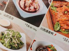 -江边城外烤全鱼(方庄时代购物中心店)