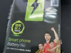 -胜灿苹果华为手机电脑维修回收(徐汇店)