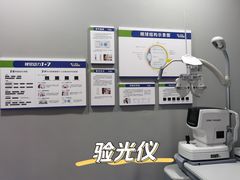 -万达广场(桂林高新店)