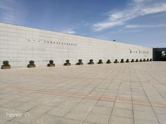 -沈阳“九·一八”历史博物馆