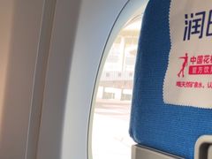-太原武宿国际机场