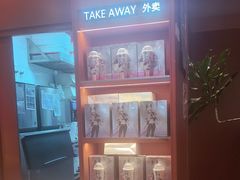 -奈雪的茶(印象城店)