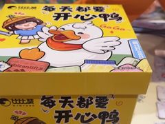 -长隆横琴湾酒店(珠海旗舰店)