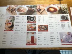 菜单-炖物24章·顺时轻养茶(杭州大厦店)
