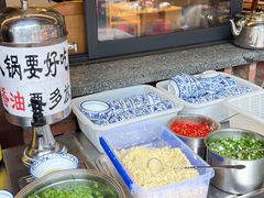 -飘香火锅(玉林西路店)