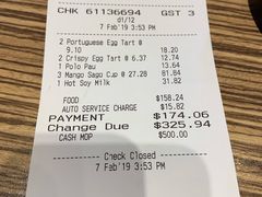 -咖啡苑 - 蔚藍夏日限定主题(永利皇宫店)