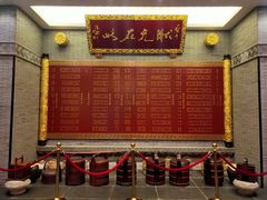 -宁波状元楼酒店(和义路店)