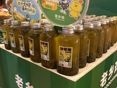 -万达广场(南京江宁店)