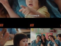 -万达影城(白云万达广场IMAX店)