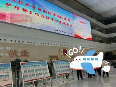 -中国人民解放军总医院