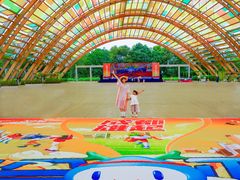 -中国天府农业博览园