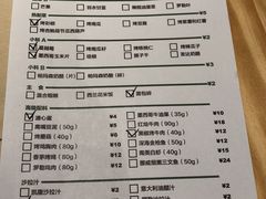 -CALIFORKS加州叉子轻食(朝阳门店)