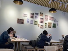 -湘人龙记老长沙米粉(华普国际大厦店)