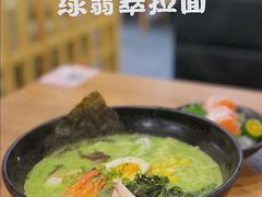 绿翡翠拉面-赤稻·日式料理(禅城店)