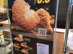 -麦当劳(方大城店)