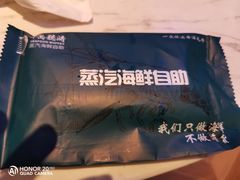 -半岛听涛蒸汽海鲜自助(K11店)