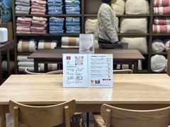 -MUJI无印良品(西单大悦城店)