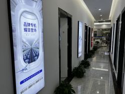 -蕾特恩专业祛痘国际连锁