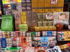-汴河街