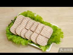 -迪迪客欢乐火锅(斯大林路店)