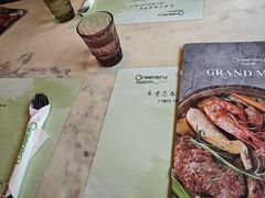 -绿茵阁牛扒餐厅(客村店)