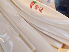 武胜宽苕粉-重庆渝达老火锅(春熙路店)