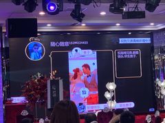 -家缘大酒店(新天地不夜城店)