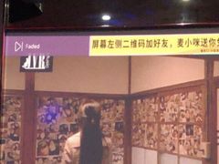 -唱吧麦颂KTV(方庄店)