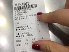 -1点点(河南中路店)