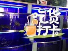-七欣天香辣蟹火锅(南京夫子庙店)