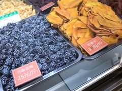 -天津小三宝栗子店(黄海路店)