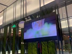 门面-老板恋上鱼(环山路店)
