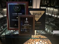 -广州四季酒店