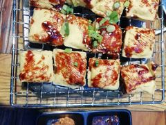 姚贵文烘烤建水豆腐-雀舞·私食(凯德店)