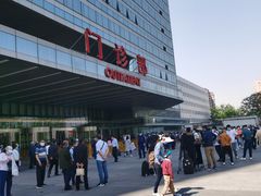 -中国人民解放军总医院(301医院)